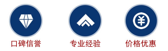 宝鸡附近24小时汽车爆胎救援